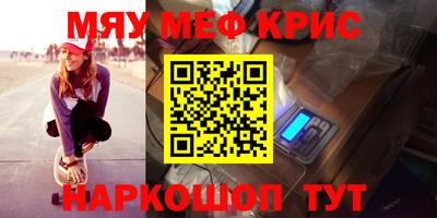 гашик Бузулук