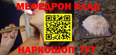 дмт Бугуруслан