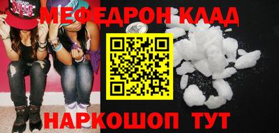гашик Бузулук