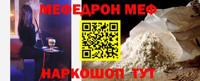 дмт Бугуруслан
