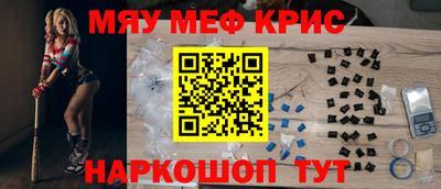 дмт Бугуруслан