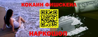 гашик Бузулук