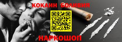 дмт Бугуруслан