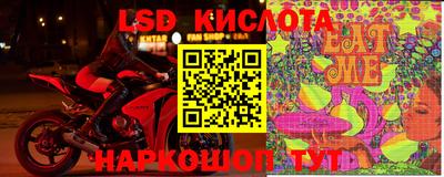 гашик Бузулук