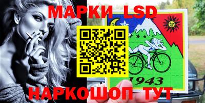 дмт Бугуруслан