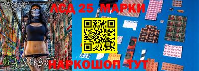 дмт Бугуруслан
