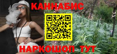гашик Бузулук
