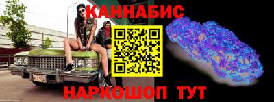 гашик Бузулук