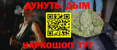 дмт Бугуруслан