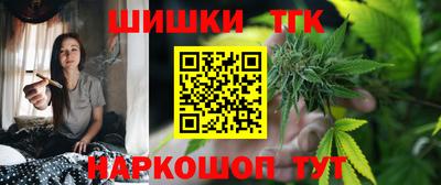ГАЛЛЮЦИНОГЕННЫЕ ГРИБЫ Будённовск