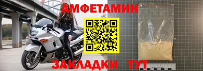 дмт Бугуруслан