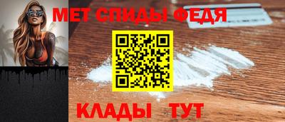 дмт Бугуруслан