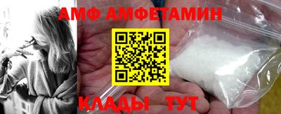 ГАЛЛЮЦИНОГЕННЫЕ ГРИБЫ Будённовск
