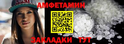 ГАЛЛЮЦИНОГЕННЫЕ ГРИБЫ Будённовск
