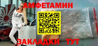 дмт Бугуруслан