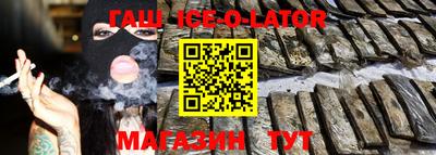 ГАЛЛЮЦИНОГЕННЫЕ ГРИБЫ Будённовск