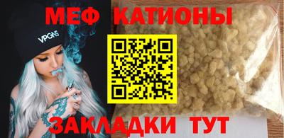 гашик Бузулук