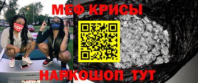 ГАЛЛЮЦИНОГЕННЫЕ ГРИБЫ Будённовск