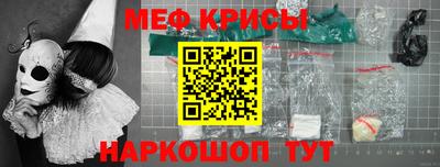 гашик Бузулук